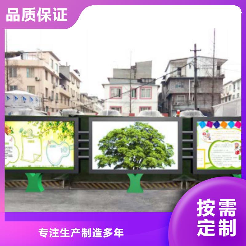 宣传栏led灯箱实体厂家支持定制适用场景