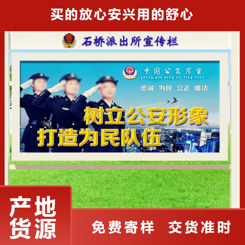 打黑,【简约候车亭】实地大厂性价比高