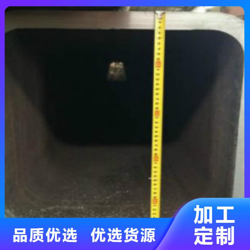 钢扁通管无缝钢管量大从优老品牌厂家