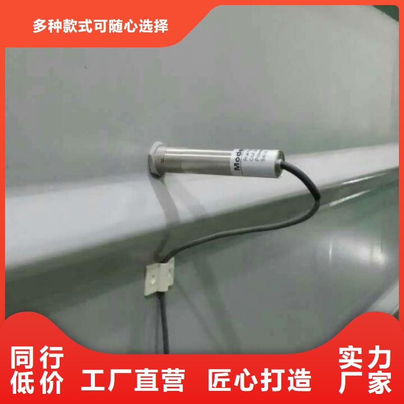 IRTP300L_【IRTP300L红外测温传感器】多年经验值得信赖当地厂家