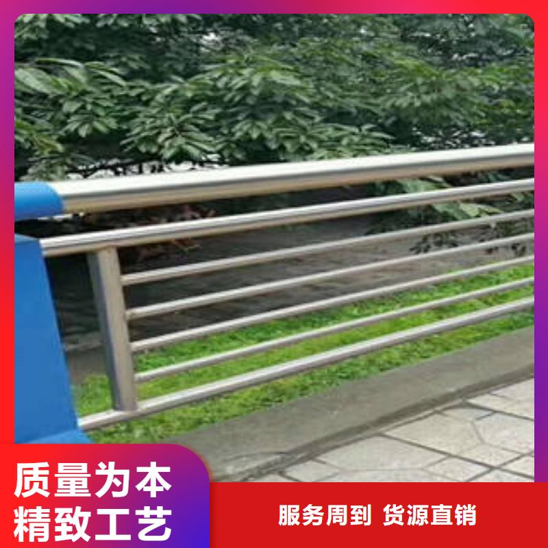 不锈钢复合管桥梁护栏-道路隔离栏杆厂家拥有先进的设备同城生产厂家