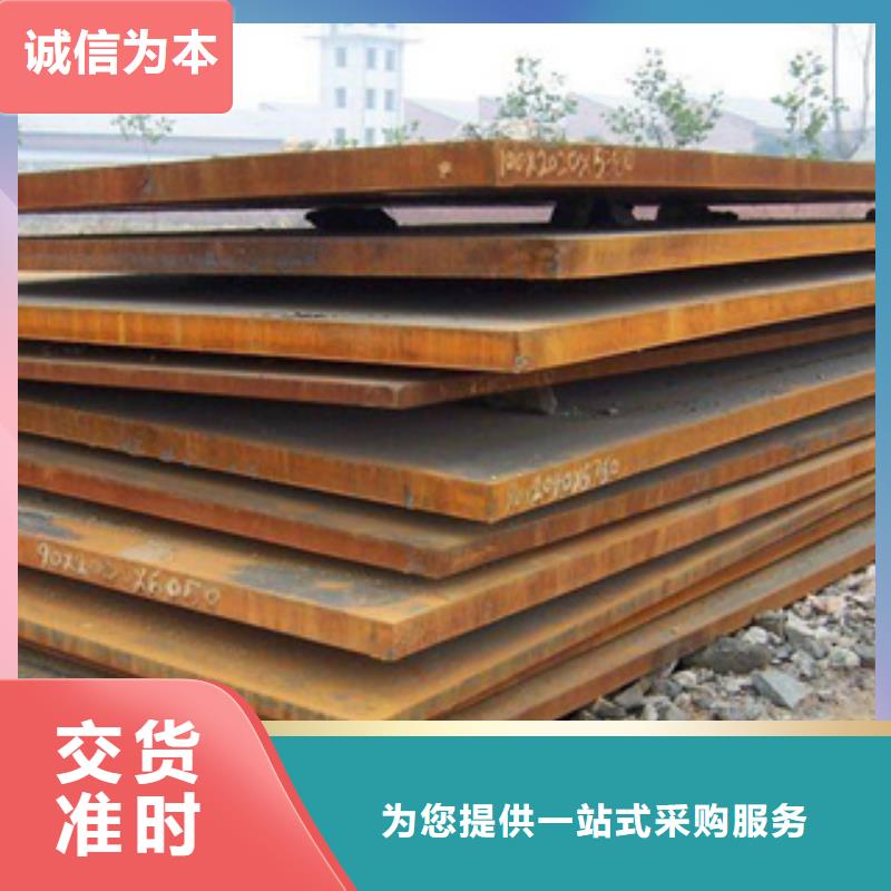 q390gjc高建钢管主要用途当地经销商