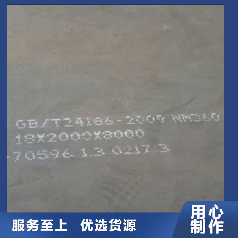 Q370qe桥梁钢板现货供应品质卓越