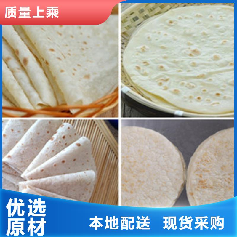 【单饼机】烤鸭饼机质量安心好货直销