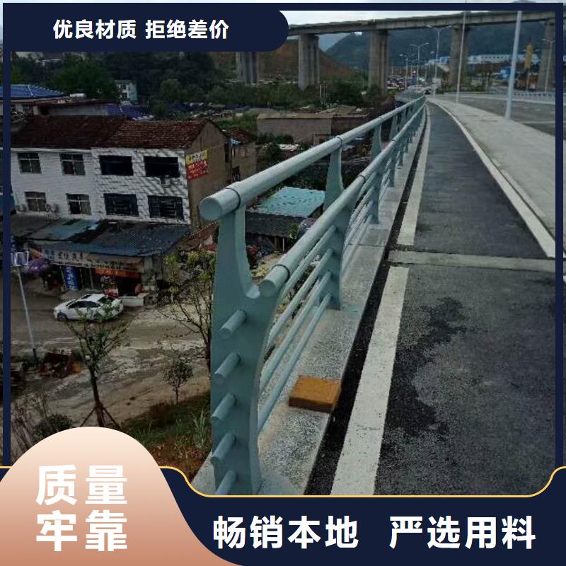 道路护栏公路护栏产品优势特点当地厂家