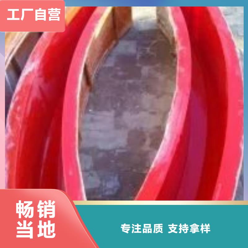 玻璃钢模具_钢模具随到随提当地经销商