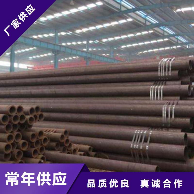 20G过热器用管无缝管加工定制不额外收费