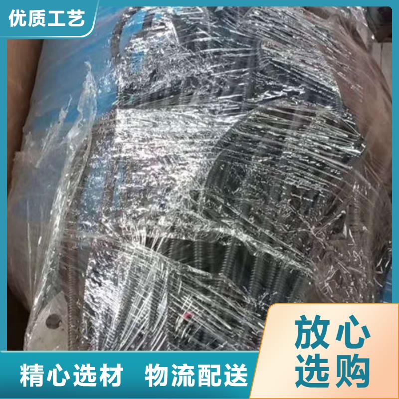 全程水处理器_螺旋微泡除污器懂您所需大品牌值得信赖