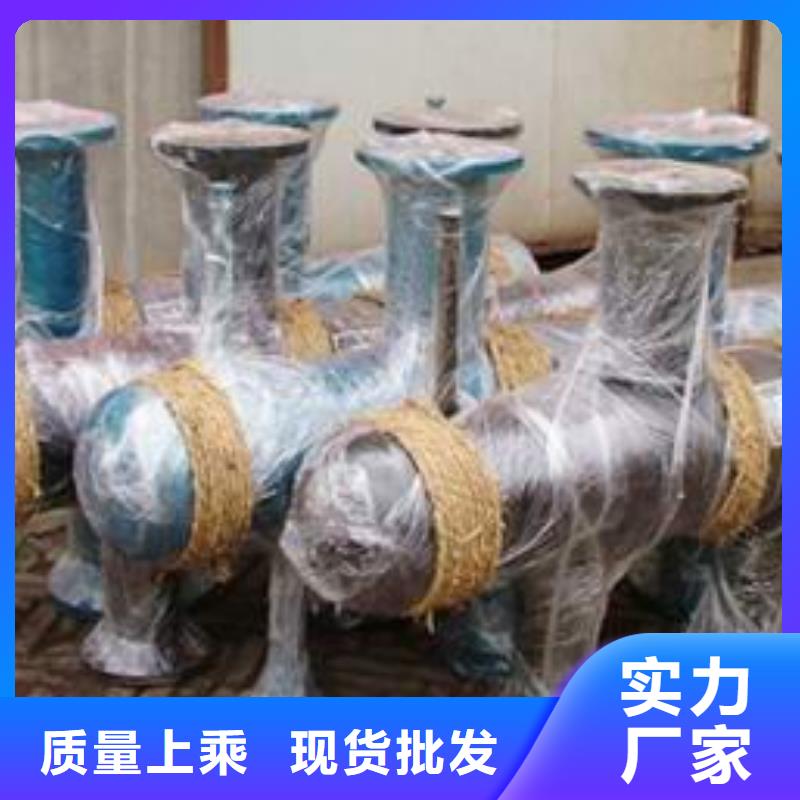 【分集水器螺旋微泡除污器畅销本地】用好材做好产品