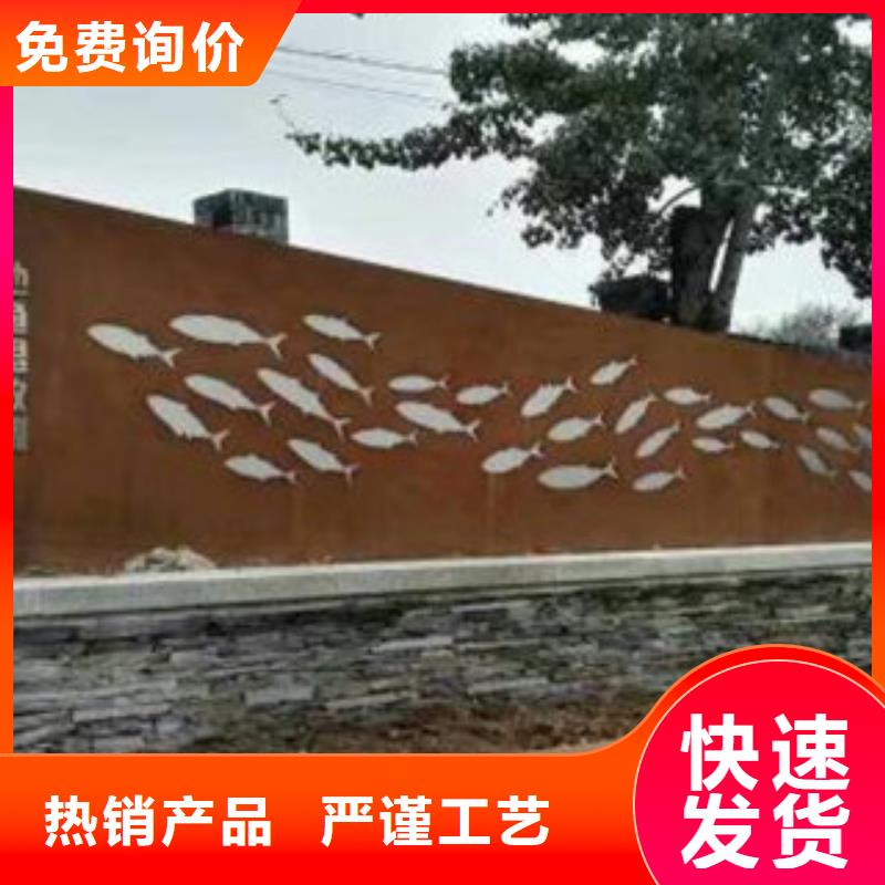 耐候板耐候钢板幕墙随到随提当地生产厂家