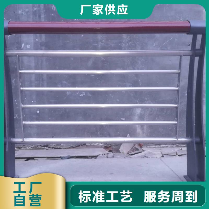 【48道路隔离栏质量优选】批发供应