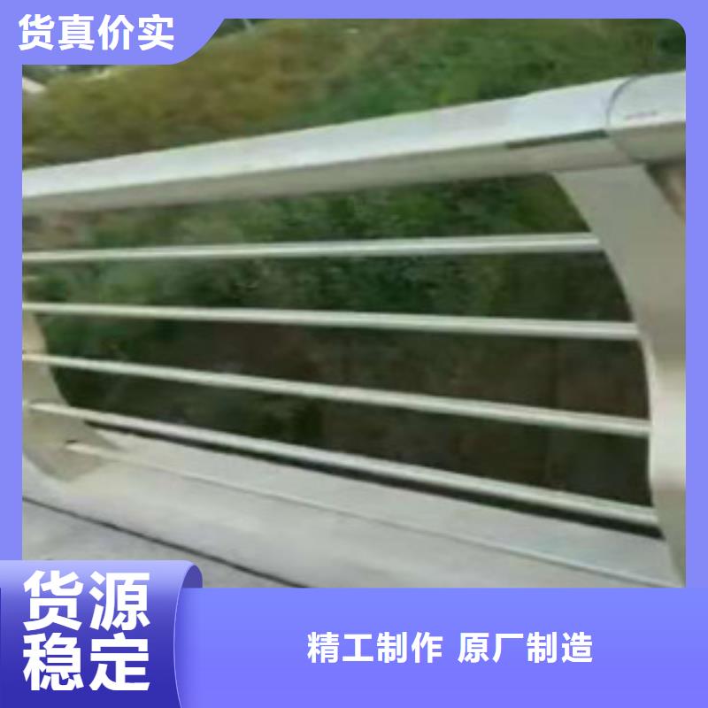 不锈钢复合管护栏【热镀锌立柱】质量三包同城生产厂家