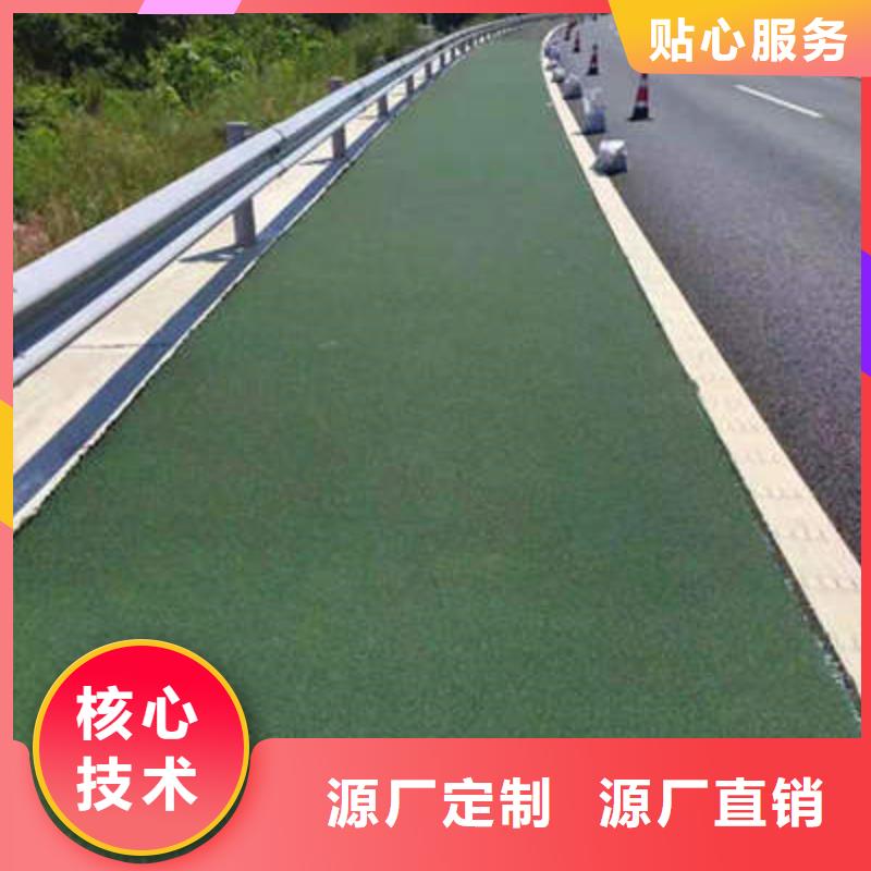 【防滑路面】彩色混凝土压花地坪工厂现货供应快速生产