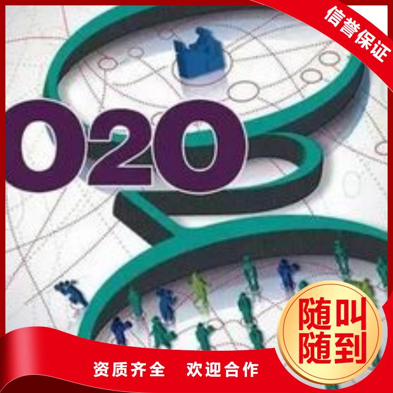 【马云网络】网络公司比同行便宜2024公司推荐