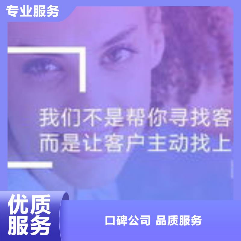 【马云网络】网络公司价格美丽同城生产商