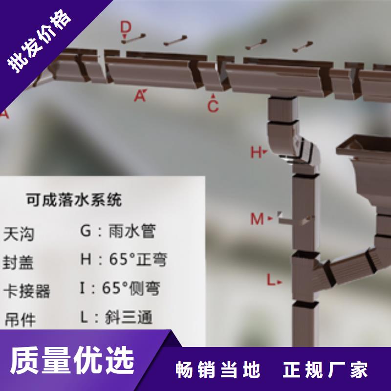 成品雨水管在线咨询老品牌厂家