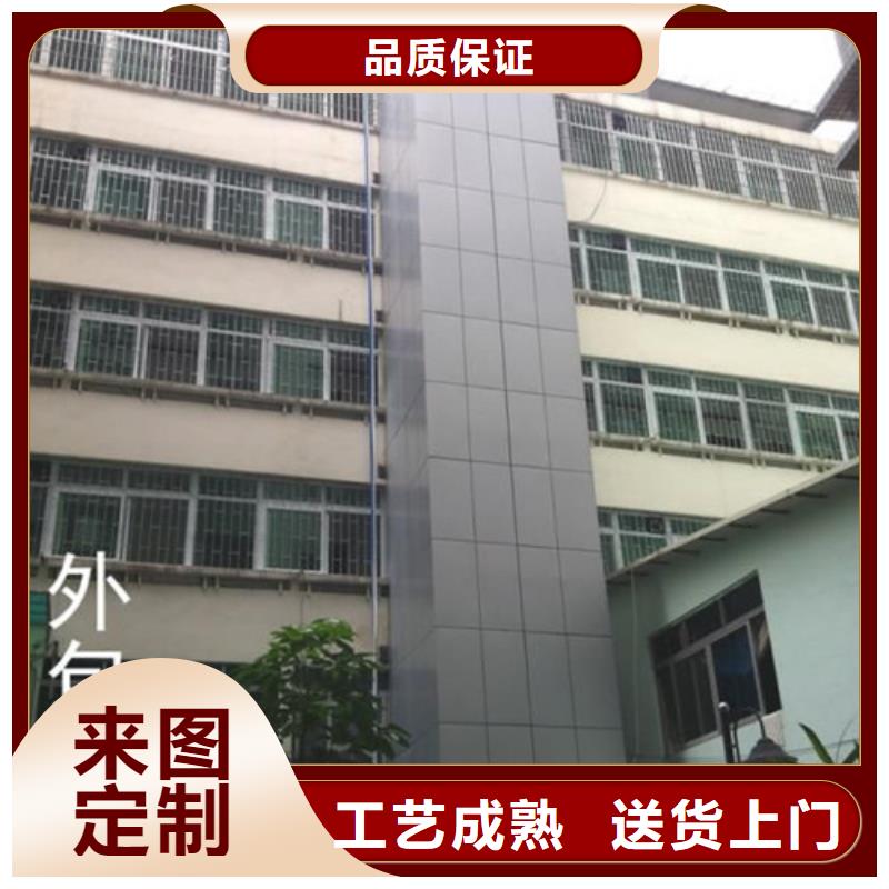 【工业货用升降机厂家,导轨式液压货梯0中间商差价】打造行业品质