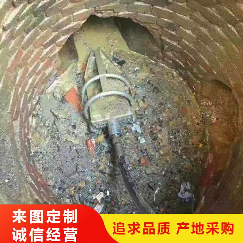 管道内混凝土疏通清理市政管道疏通清堵拒绝中间商附近制造商