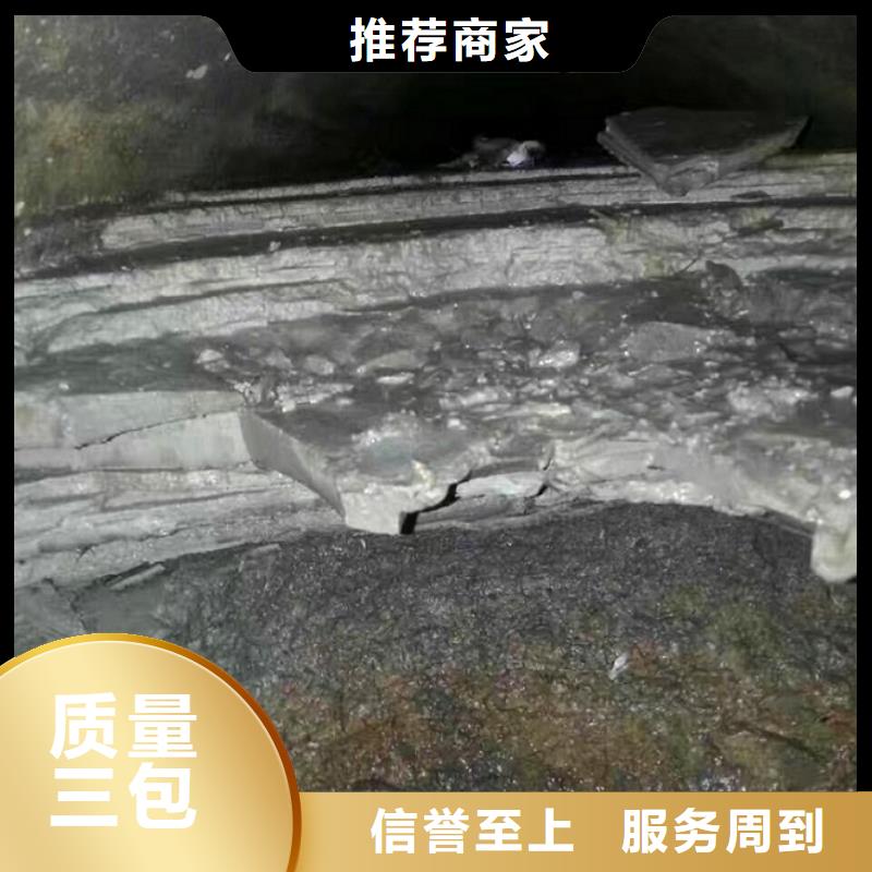 管道内混凝土疏通清理管道内混凝土凝固疏通来电咨询附近经销商