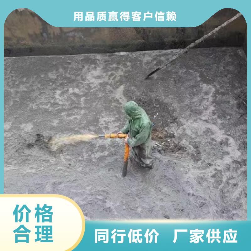 沉淀池清理水下拆除砖堵专业厂家物流配送