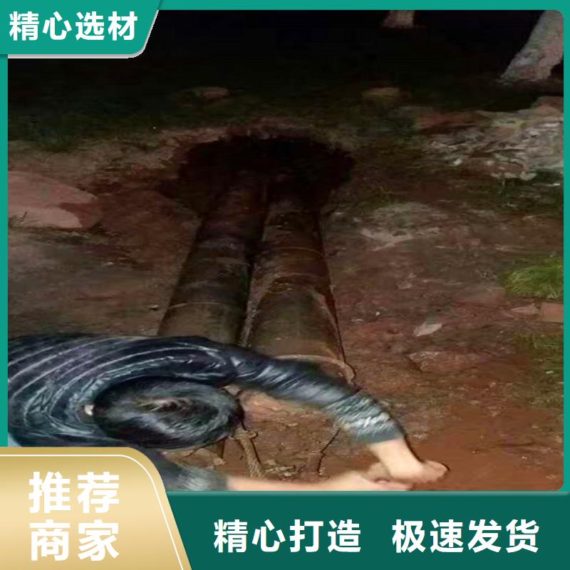 非开挖顶管【河道清淤】自产自销支持大批量采购