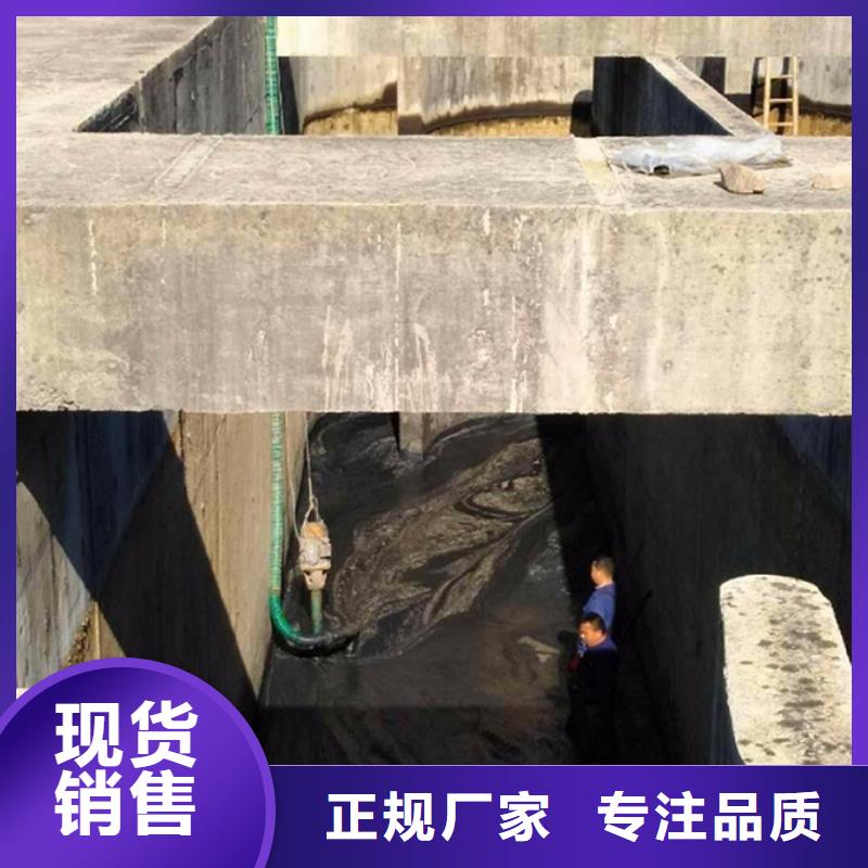 污水转运,蛙人水下堵漏用心做好每一件产品多年行业经验