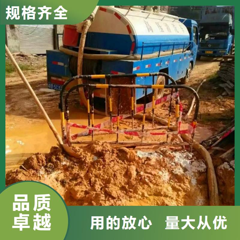 污水转运水下拆除砖堵使用寿命长久当地制造商