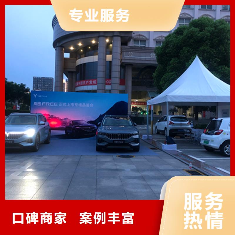 白色篷房出租租赁搭建满足各种活动需求行业口碑好