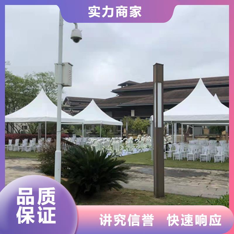 展销会帐篷租赁-加工厂家专业