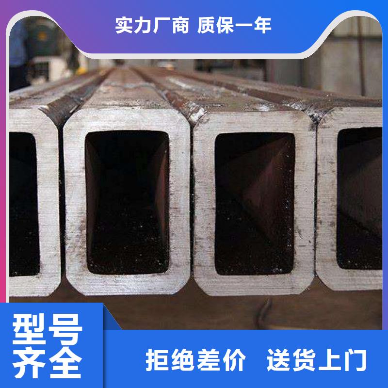 建筑用Q235B方管一支价格现货实拍