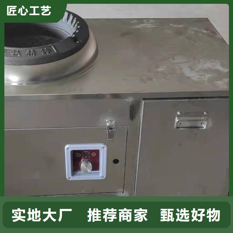 环保油无醇燃料_无醇燃料油配方厂家规格全当地厂家