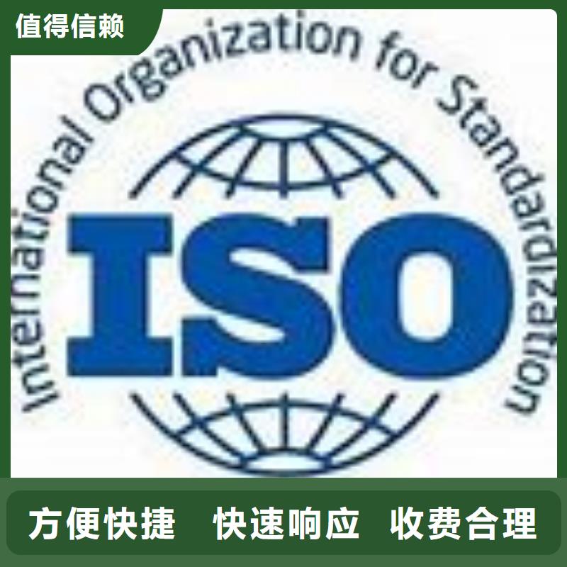 【ISO45001认证】IATF16949认证高品质附近供应商