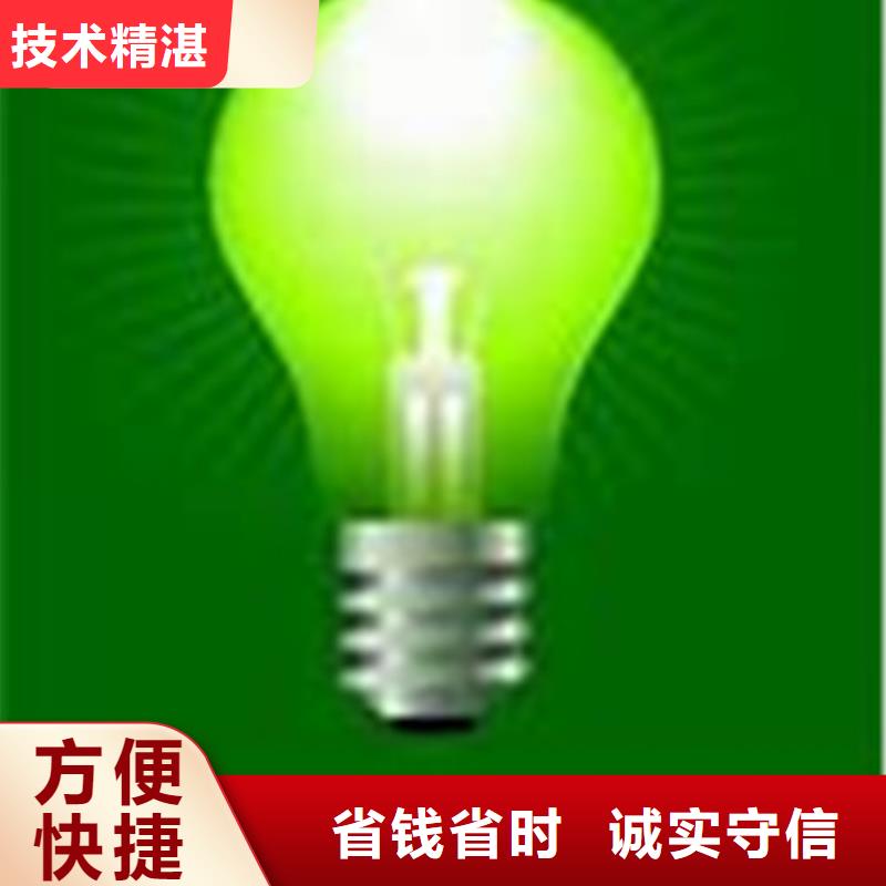 ISO50001认证ISO14000\ESD防静电认证快速同城经销商