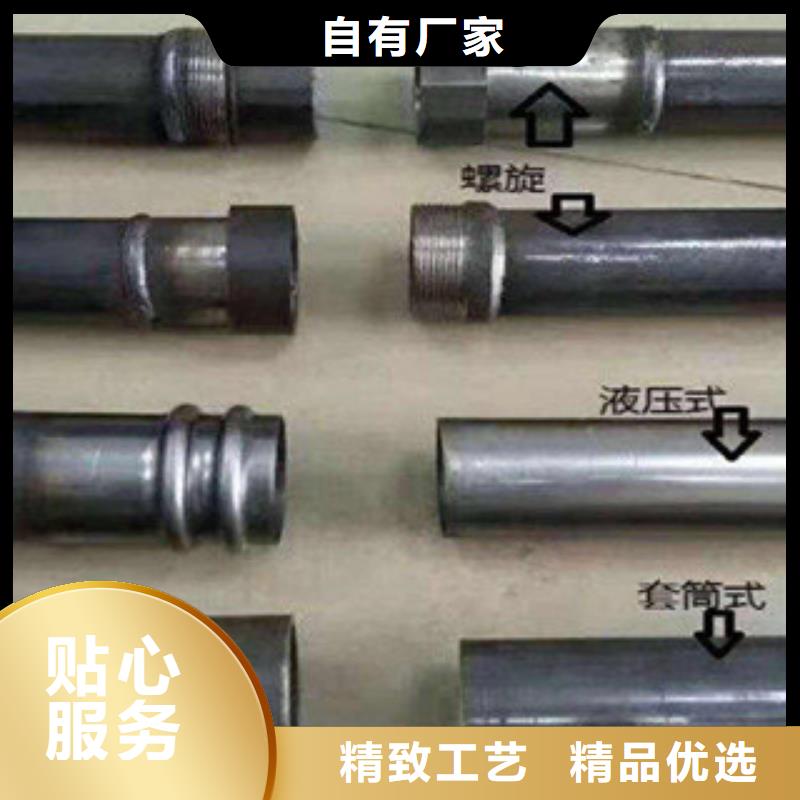 声测管-【结构管】多种规格供您选择全新升级品质保障