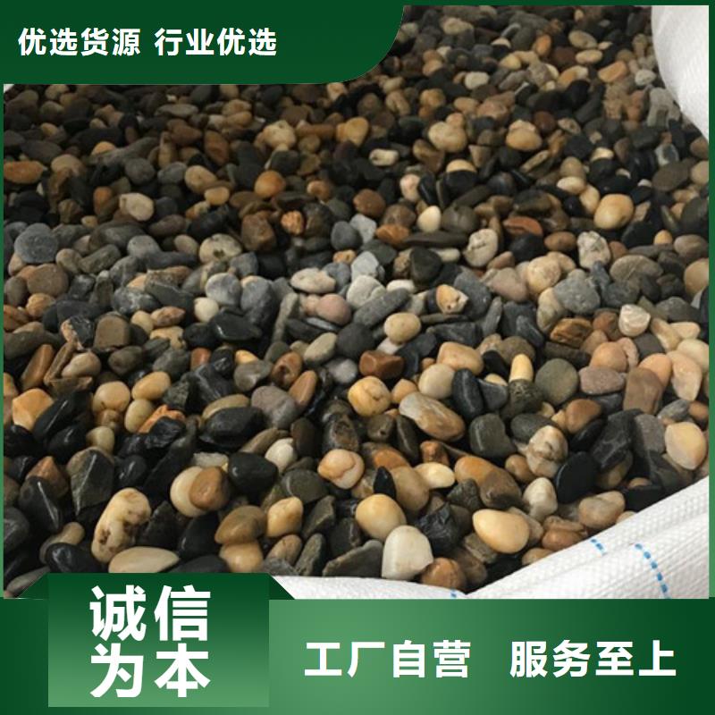 鹅卵石椰壳粉末活性炭量大从优质量好