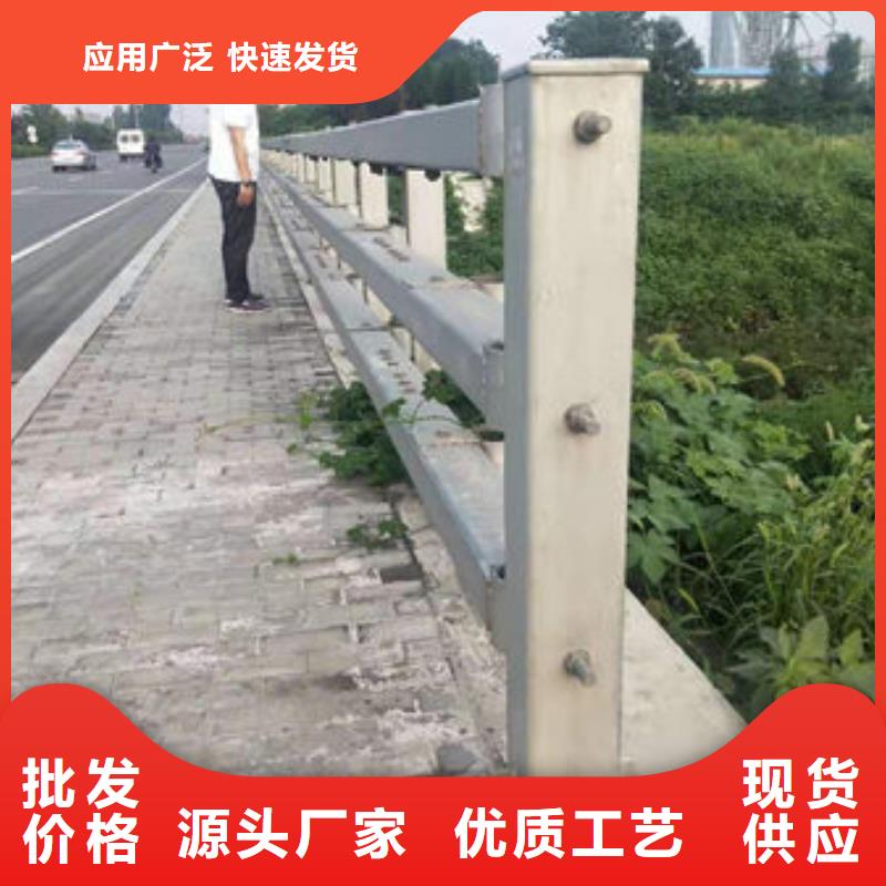 【不锈钢复合管】,道路隔离护栏专注细节更放心附近厂家