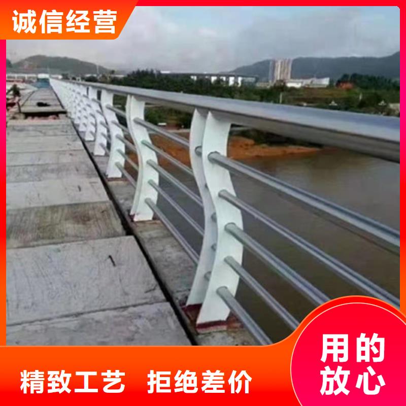 【护栏道路护栏免费获取报价】品质保证