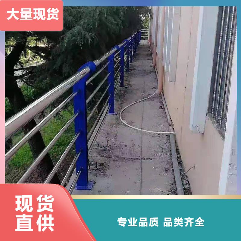 马路护栏注意事项厂家直销大量现货