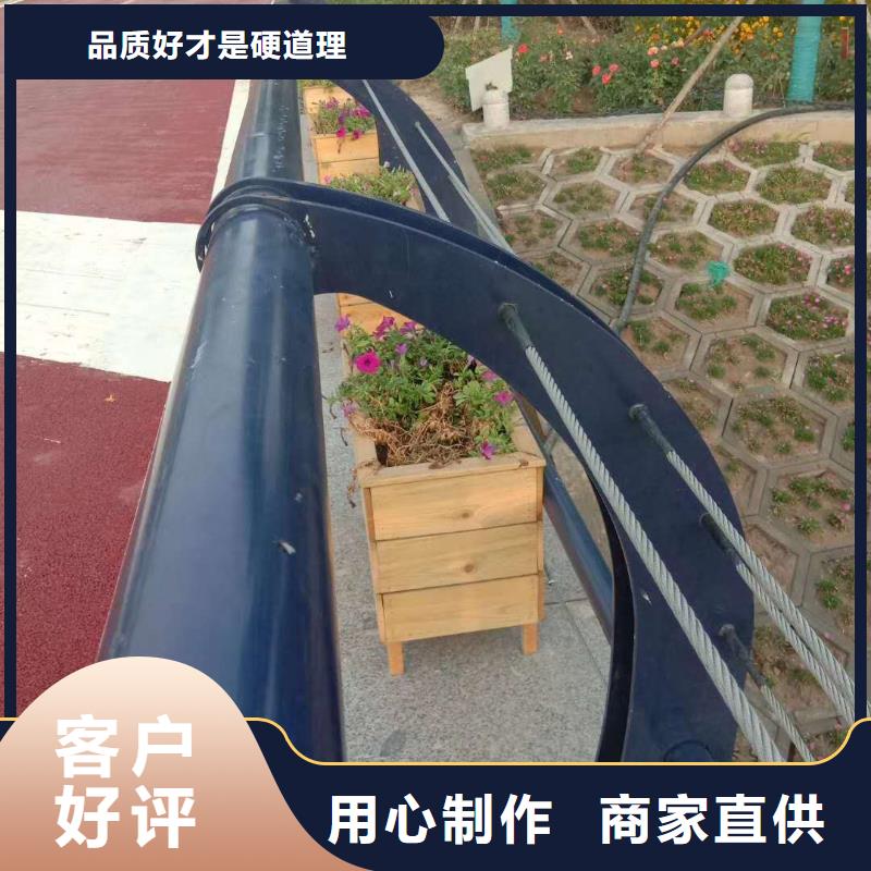 道路防撞护栏实时报价研发生产销售