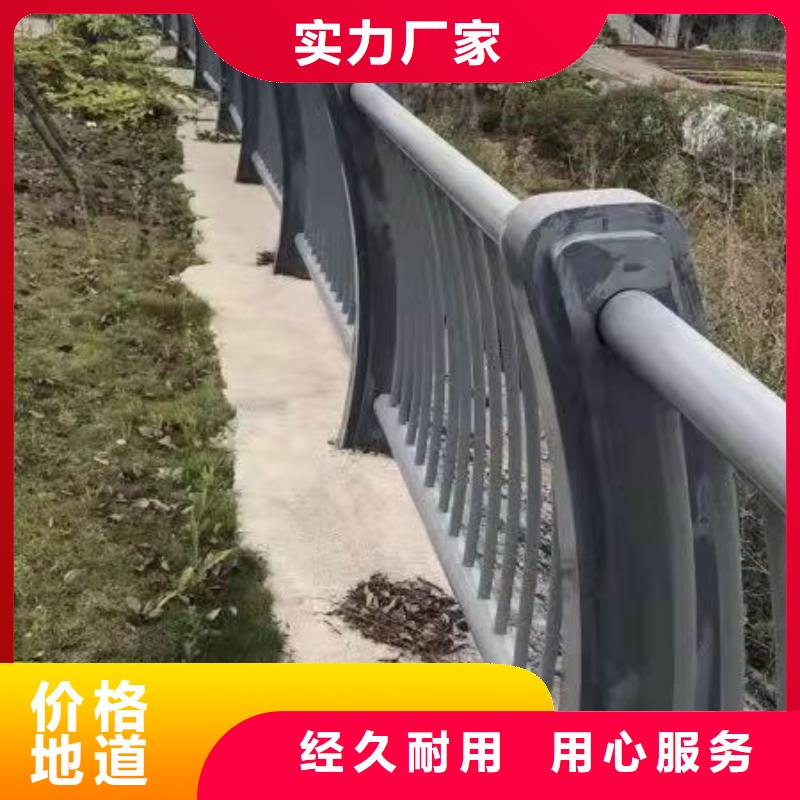 护栏防撞护栏立柱真诚合作附近货源