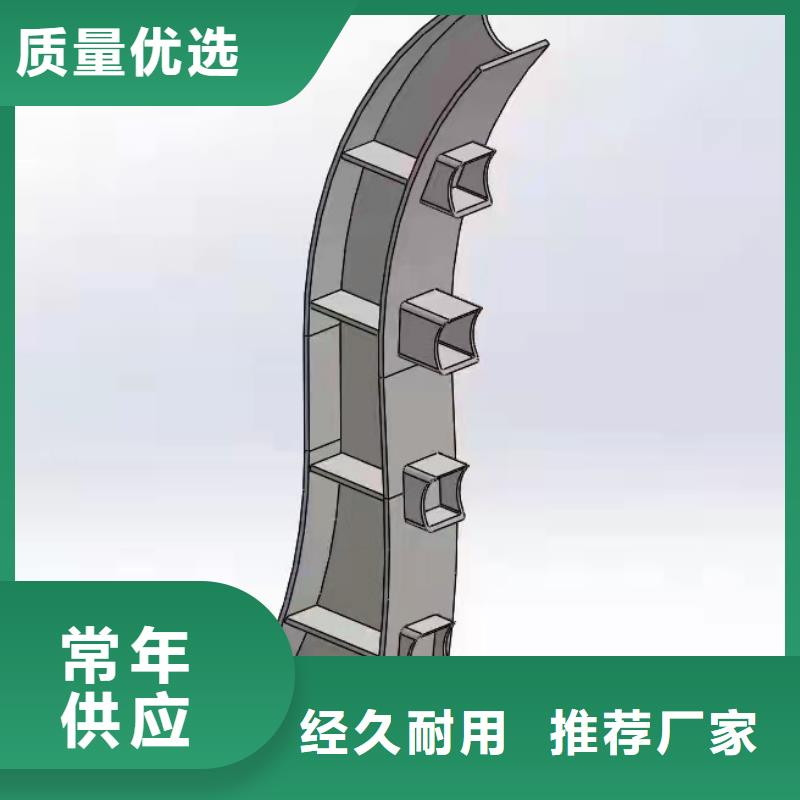 重信誉求购包厢灯光护栏厂商质量优价格低