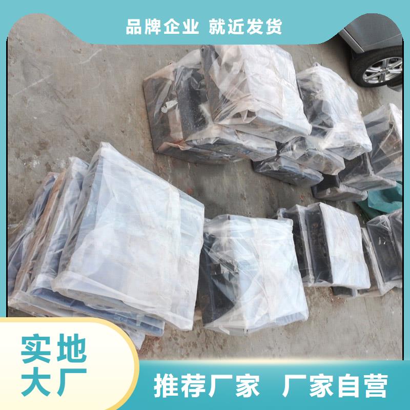 球铰支座质优价廉量大更优惠