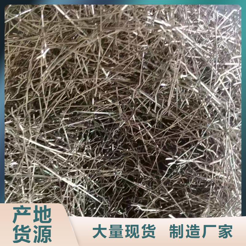 钢纤维三维土工网垫当日价格一手价格