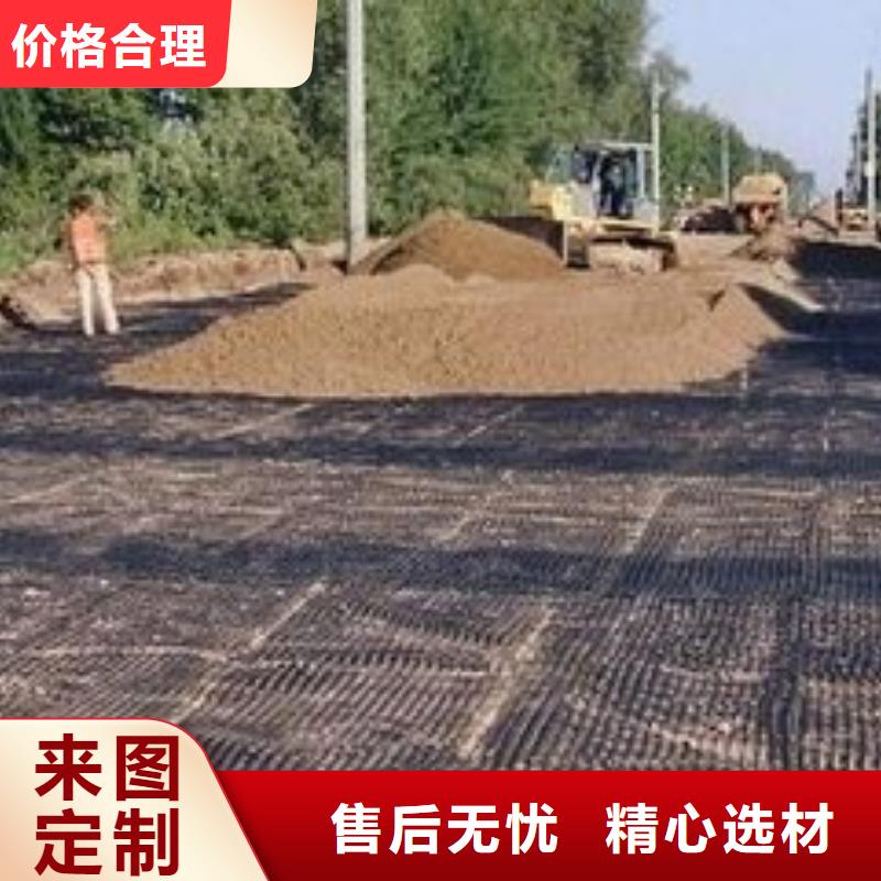 pp焊接土工格栅【玻纤土工格栅】质检合格出厂实体诚信厂家