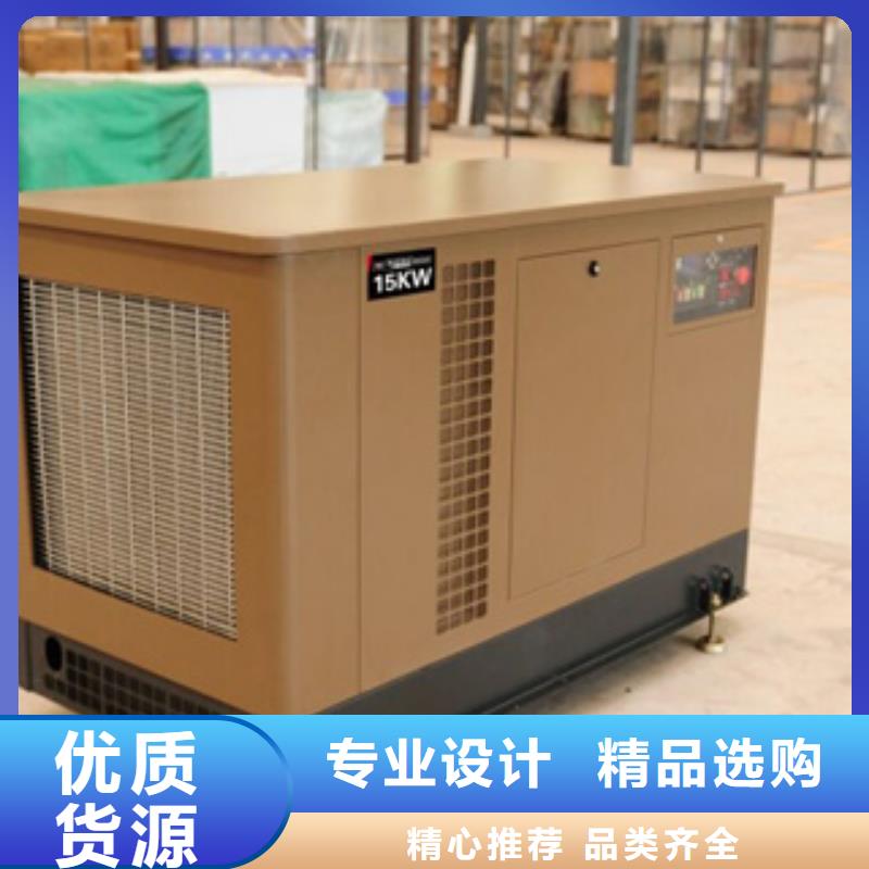 批发800kw大型发电机出租_品牌厂家本地厂家值得信赖