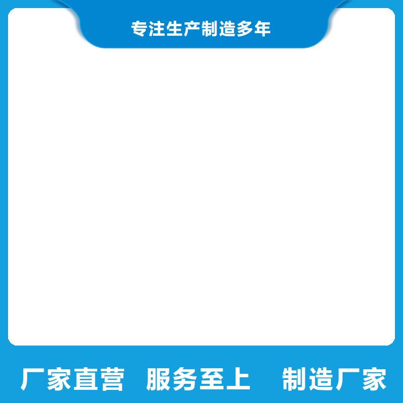 地磅价格,地磅好品质经得住考验从源头保证品质