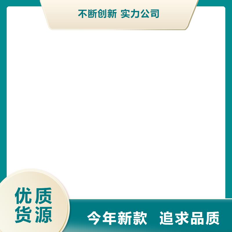 地磅价格,计价秤实力雄厚品质保障同城服务商