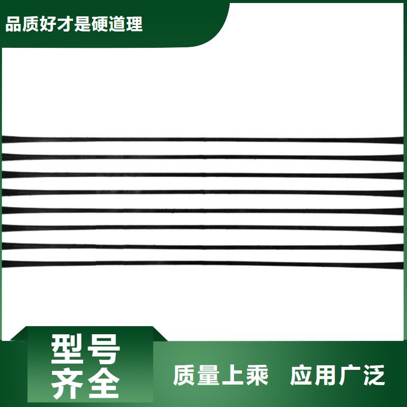 塑料土工格栅采购批发_品类全_更低价当地供应商