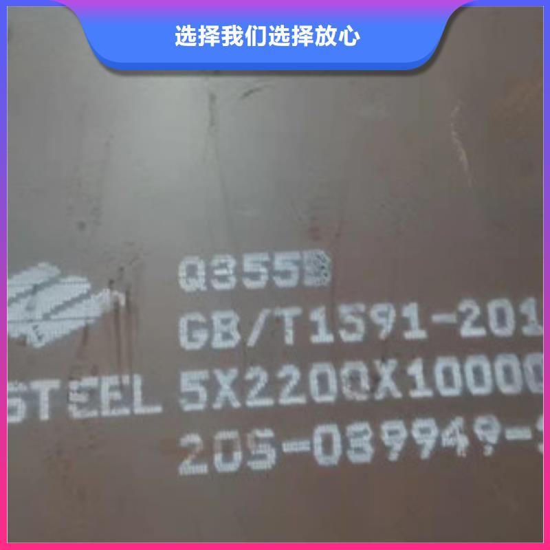 【不锈钢焊管304不锈钢板经验丰富质量放心】真材实料诚信经营