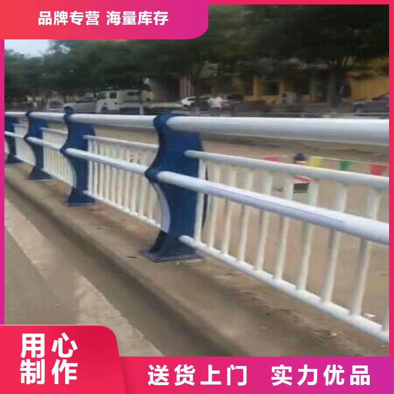 【护栏_城市景观防护栏质量无忧】附近服务商